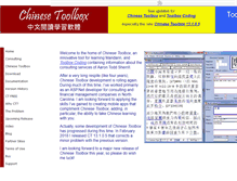 Tablet Screenshot of chinesetoolbox.com